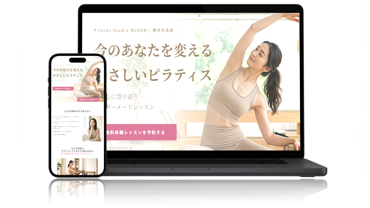 制作実績 1
